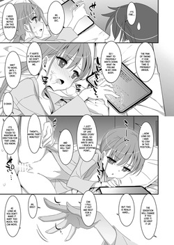 [TIES (Takei Ooki)] Futago Neet Imouto wa Seiyoku Tsuyome [Digital] [English] [XO Manga] — page 17
