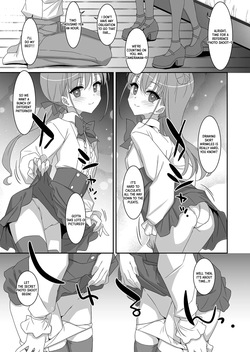 [TIES (Takei Ooki)] Futago Neet Imouto wa Seiyoku Tsuyome [Digital] [English] [XO Manga] — page 19
