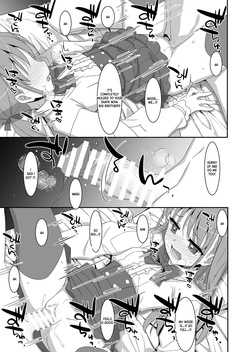 [TIES (Takei Ooki)] Futago Neet Imouto wa Seiyoku Tsuyome [Digital] [English] [XO Manga] — page 23