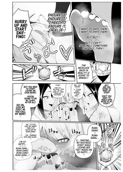 [Daruka-ya (zerozero)] Yuri Sennou Goudoushi 3 Omiashi ni toushi | Yuri Brainwashing Goudoushi 3: Enraptured by Enchanting Feet (excerpt) [English] [Morally Bankrupt Wizard Translations] [Digital] — page 12