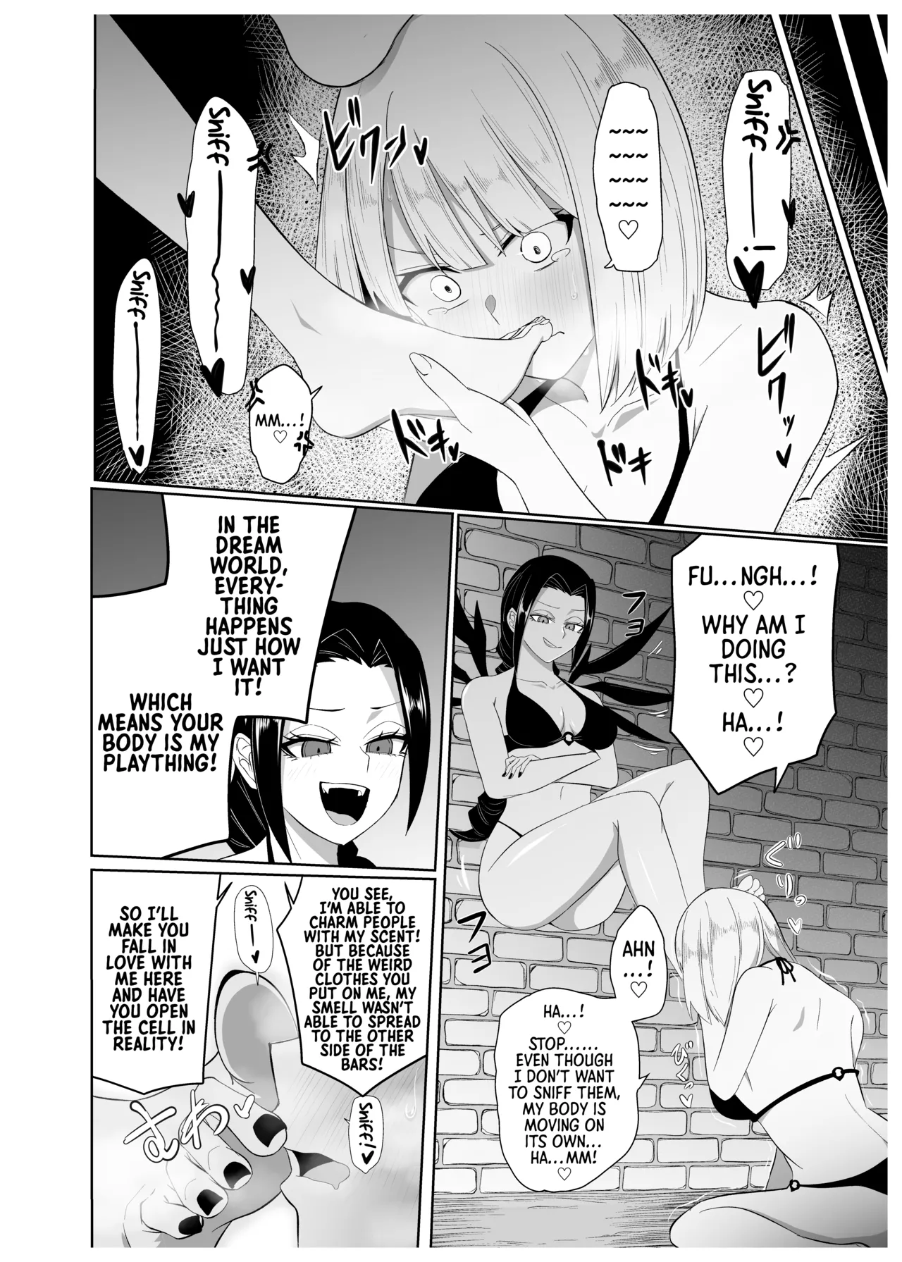 Yuri Sennou Goudoushi 3 Omiashi ni toushi | Yuri Brainwashing Goudoushi 3: Enraptured by Enchanting Feet page 4 full