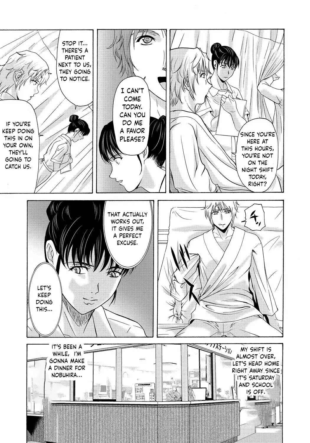 Haha Ga Nugu Toki 2,5,6 page 2 full