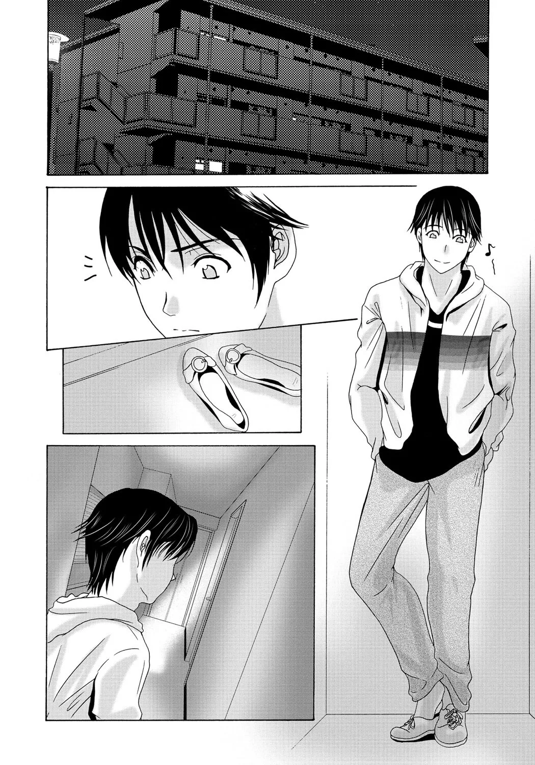 Haha Ga Nugu Toki 2,5,6 page 3 full