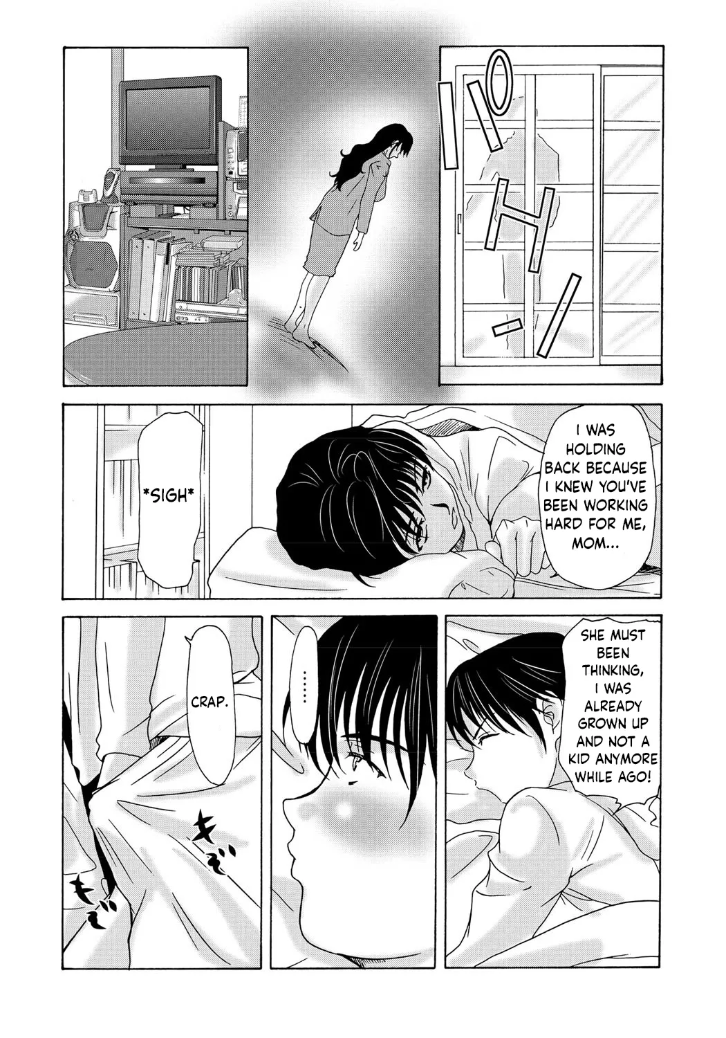 Haha Ga Nugu Toki 2,5,6 page 7 full