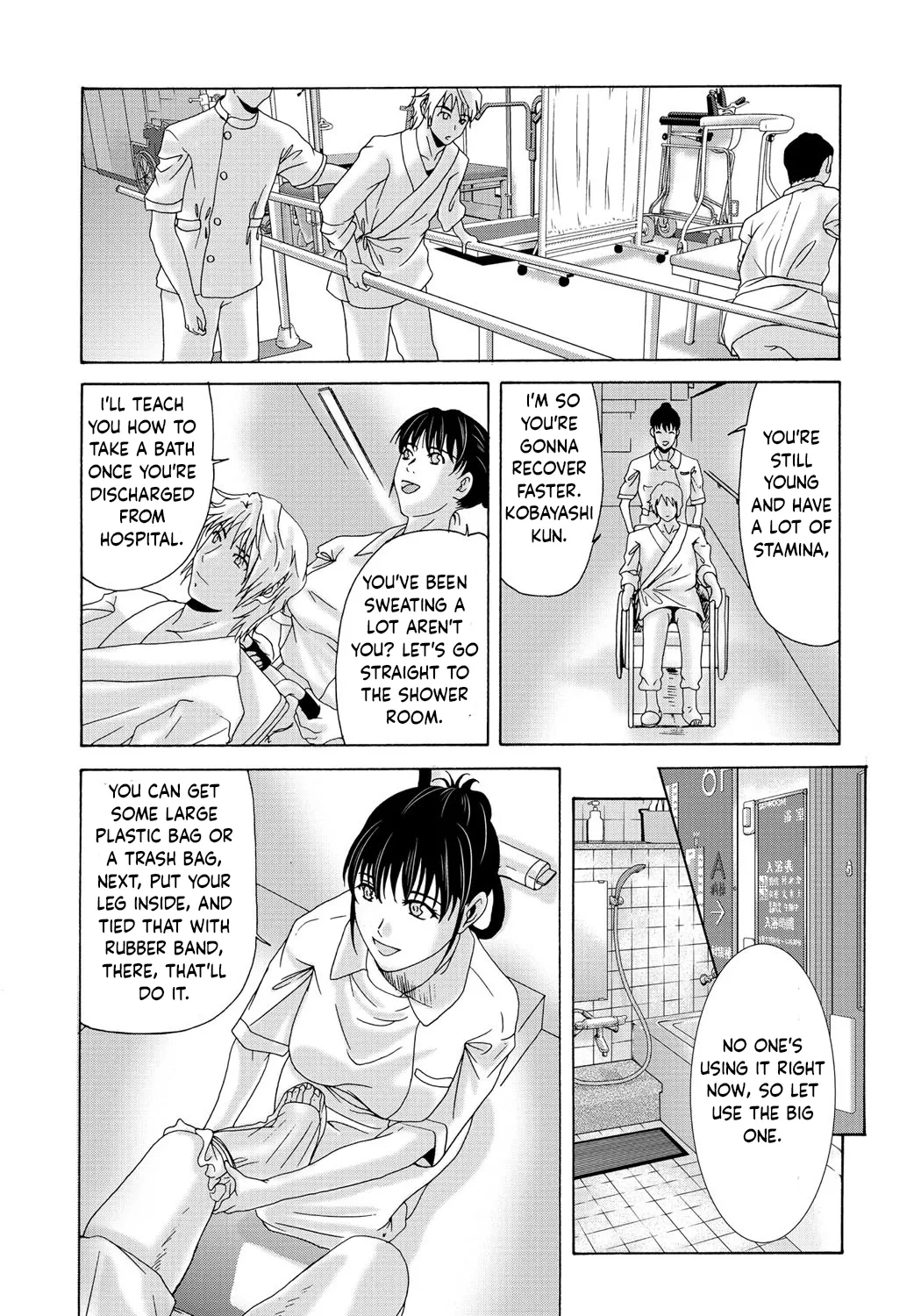 Haha Ga Nugu Toki 2,5,6 page 8 full