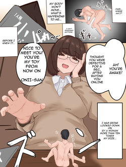 [冬のまま] Skeb Commission Shrinker — page 1