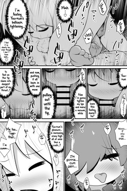 [Ecchi Ecchi Daifuku (Neko Daifuku)] Mahoutsukai no Shounen Shoujo ga Kankaku Kyouyuu Mahou tsukatte Ecchi suru Ohanashi | A Story About a Mage-Student Girl and Boy Using a Shared Senses Spell and Lewding Together [English] [Tabunne Scans] — page 17