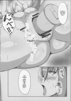 (C105) [Songen Kaihou (Ondul)] Rinko to Hyakkai Zecchou Shinai to Derarenai Heya (Taimanin Yukikaze) [English] [MTL] — page 16