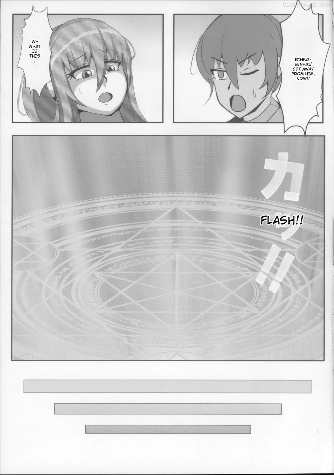 Rinko to Hyakkai Zecchou Shinai to Derarenai Heya page 7 full