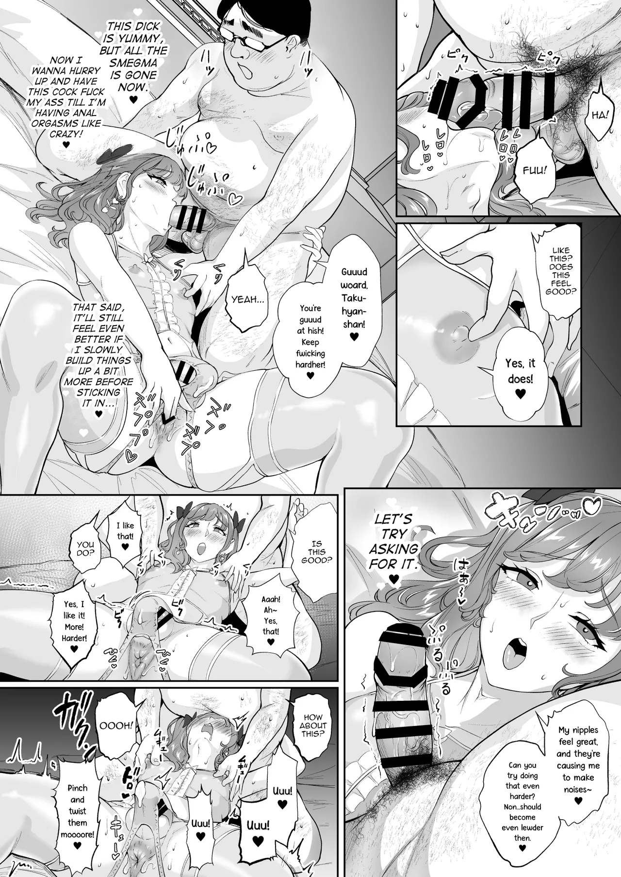 Josou Gyakunan Debusen Ketsuhame Tokoroten page 9 full