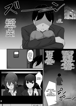 [jody-sub Rou] Kanojo o Netorareta kara Kaa-chan de Hassan shita Hanashi | Some dude stole my girl, so I blew off steam with my mom. [English] [Ghostmilflame] — page 11