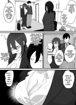 [jody-sub Rou] Kanojo o Netorareta kara Kaa-chan de Hassan shita Hanashi | Some dude stole my girl, so I blew off steam with my mom. [English] [Ghostmilflame] — page 12