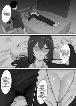 [jody-sub Rou] Kanojo o Netorareta kara Kaa-chan de Hassan shita Hanashi | Some dude stole my girl, so I blew off steam with my mom. [English] [Ghostmilflame] — page 13