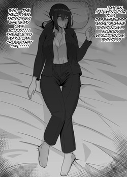[jody-sub Rou] Kanojo o Netorareta kara Kaa-chan de Hassan shita Hanashi | Some dude stole my girl, so I blew off steam with my mom. [English] [Ghostmilflame] — page 14