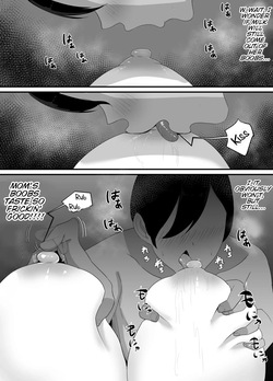 [jody-sub Rou] Kanojo o Netorareta kara Kaa-chan de Hassan shita Hanashi | Some dude stole my girl, so I blew off steam with my mom. [English] [Ghostmilflame] — page 19