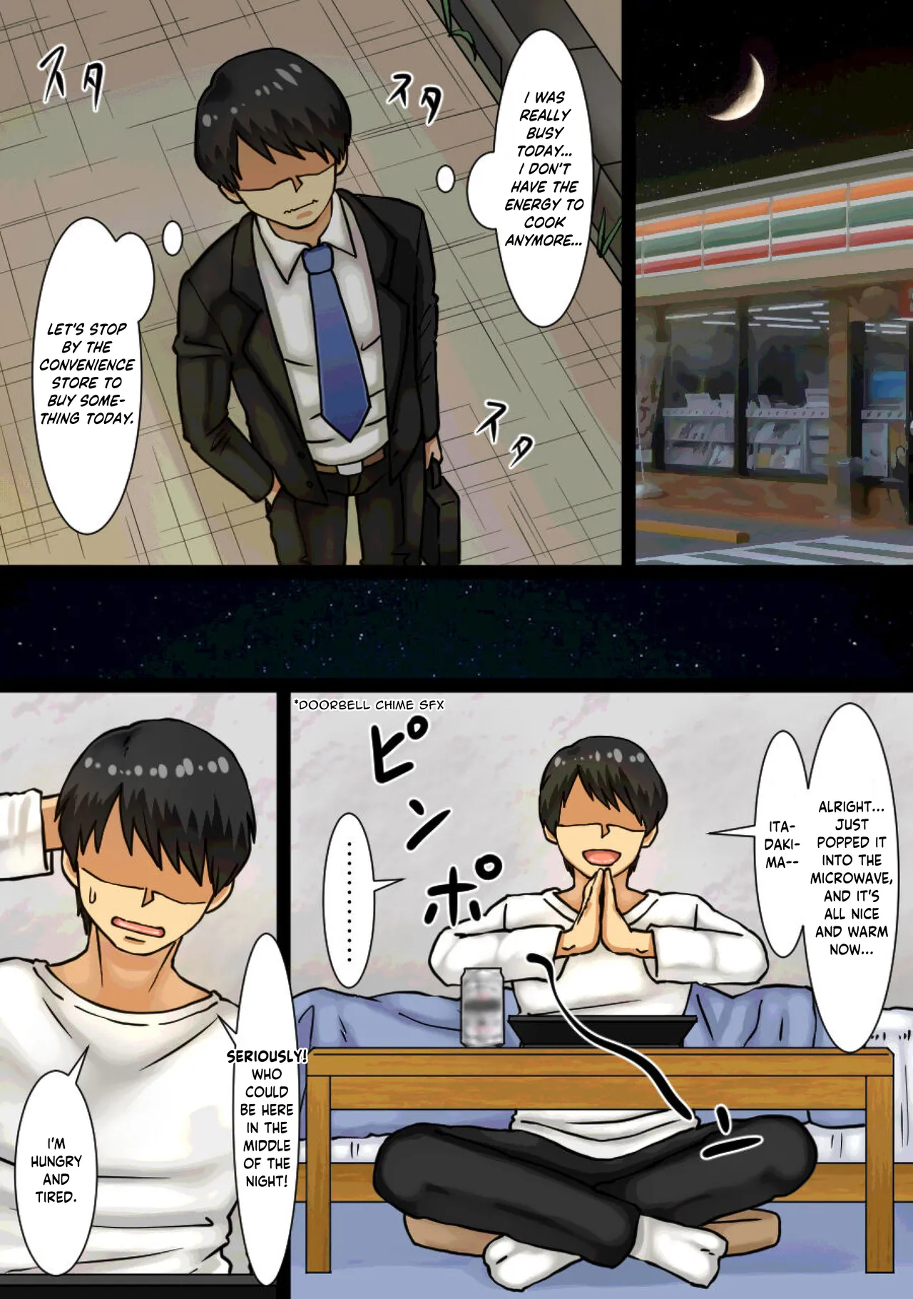 The Story of the Landlady Taking Advantage of Me While I Was Sleeping and Secretly Having Sex With Me page 9 full