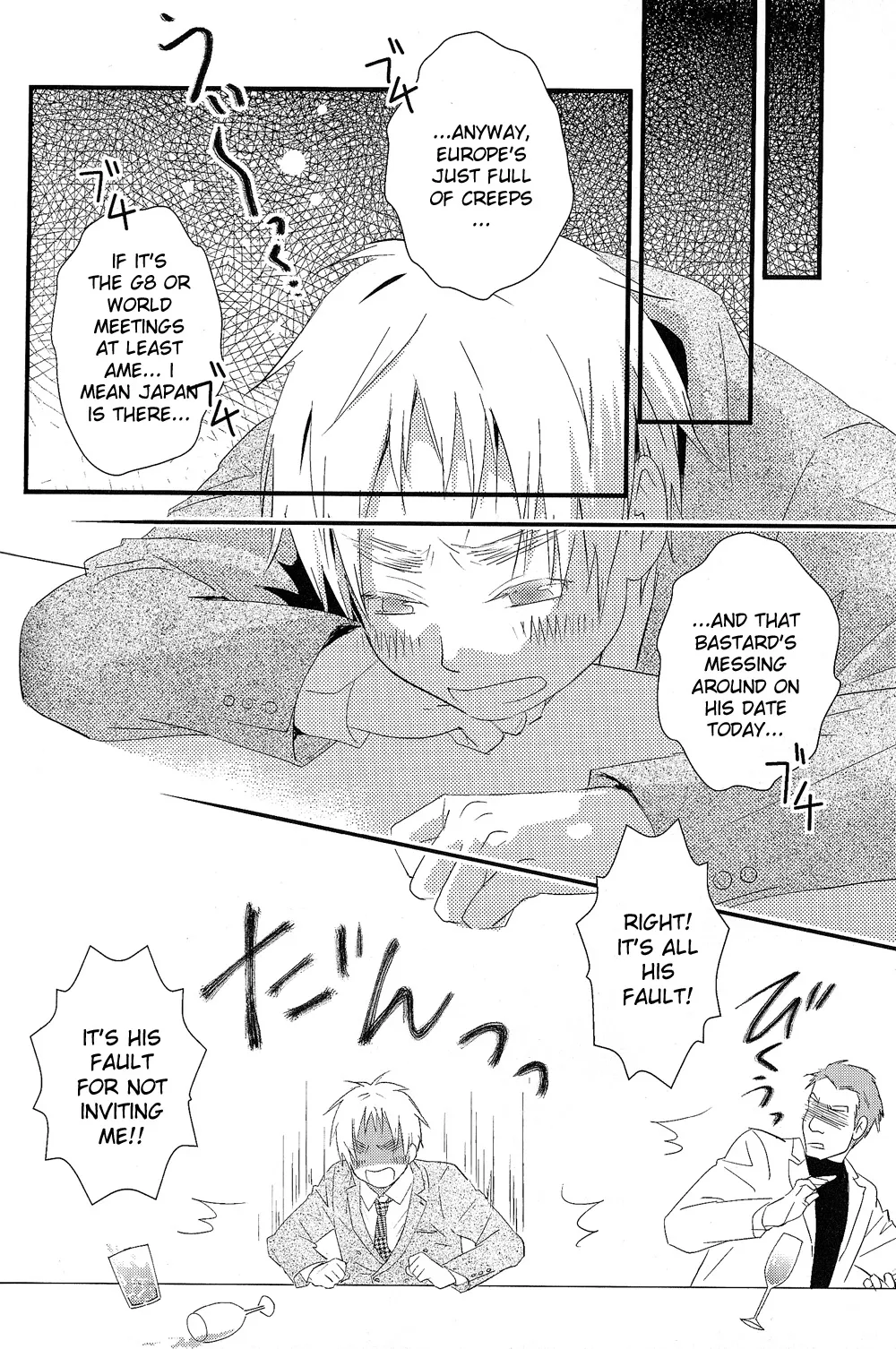 DAYS OF WINE AND BEER AND ROSES page 10 full