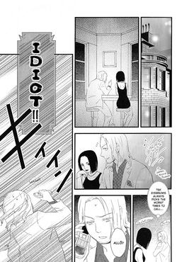 [ALMAGEST (Amii)] DAYS OF WINE AND BEER AND ROSES (Hetalia Axis Powers) [English] — page 11