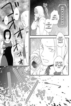 [ALMAGEST (Amii)] DAYS OF WINE AND BEER AND ROSES (Hetalia Axis Powers) [English] — page 13