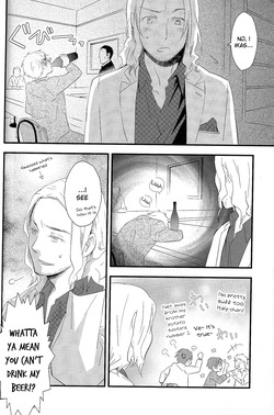 [ALMAGEST (Amii)] DAYS OF WINE AND BEER AND ROSES (Hetalia Axis Powers) [English] — page 16
