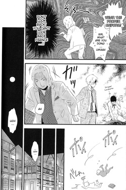 [ALMAGEST (Amii)] DAYS OF WINE AND BEER AND ROSES (Hetalia Axis Powers) [English] — page 18