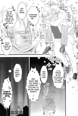 [ALMAGEST (Amii)] DAYS OF WINE AND BEER AND ROSES (Hetalia Axis Powers) [English] — page 19