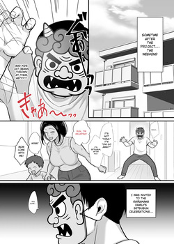 [Botamochi] Kachiki na Single Mother to Dosukebe Netsuai Seikou 3 | Dirty and Passionate Sex with a Single Mother 3 ~ A Game of tag and creampies [English] [UndercoverCat] — page 20