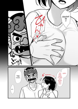 [Botamochi] Kachiki na Single Mother to Dosukebe Netsuai Seikou 3 | Dirty and Passionate Sex with a Single Mother 3 ~ A Game of tag and creampies [English] [UndercoverCat] — page 23