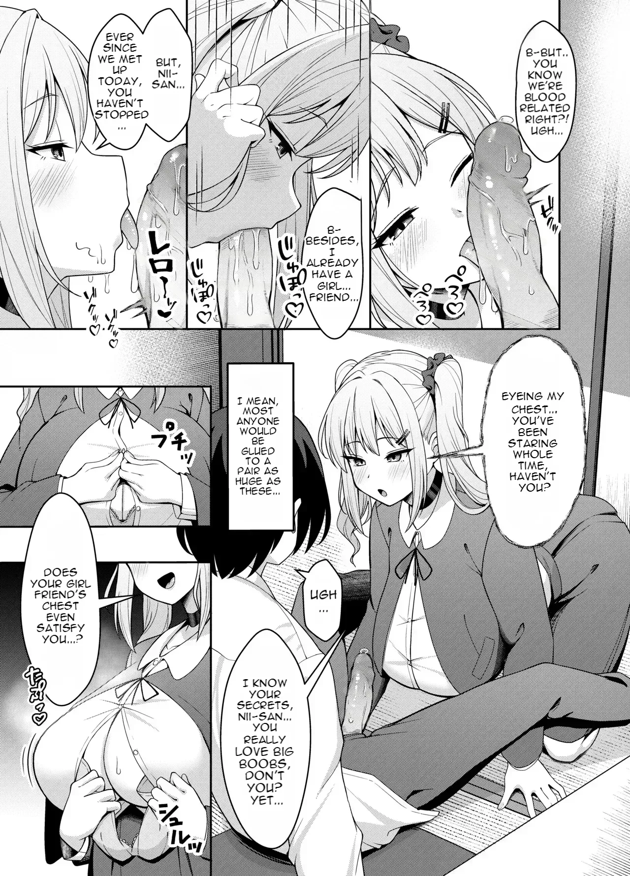 Ani Love Koushitsudo Chounyuu Imouto ni Semararete Haramasechau Hanashi page 7 full
