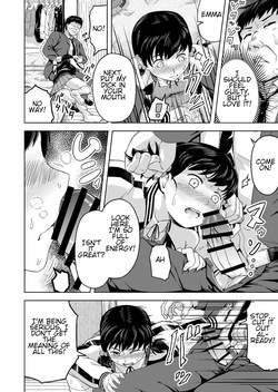 [Marumitei] namaikina musume ―-ka no okane o nusunda musume ni kyōiku shidō ― — page 11
