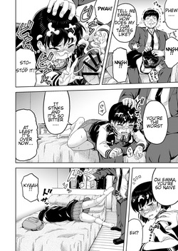 [Marumitei] namaikina musume ―-ka no okane o nusunda musume ni kyōiku shidō ― — page 15