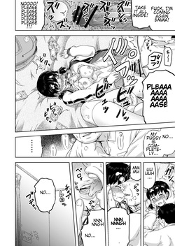 [Marumitei] namaikina musume ―-ka no okane o nusunda musume ni kyōiku shidō ― — page 23