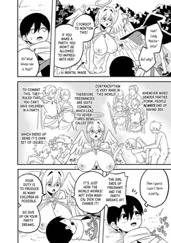 [shasha inu] Isekai Chinpo Yuusha Ch. 2 | Isekai Dick Hero Ch. 2 [English] — page 15