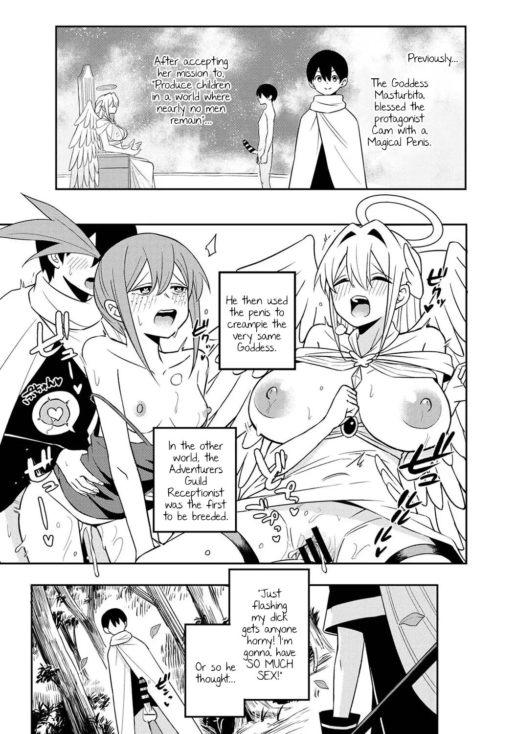 Isekai Chinpo Yuusha Ch. 2 | Isekai Dick Hero Ch. 2 page 2 full