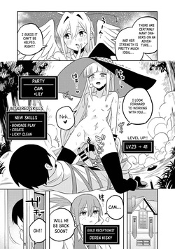 [shasha inu] Isekai Chinpo Yuusha Ch. 2 | Isekai Dick Hero Ch. 2 [English] — page 20