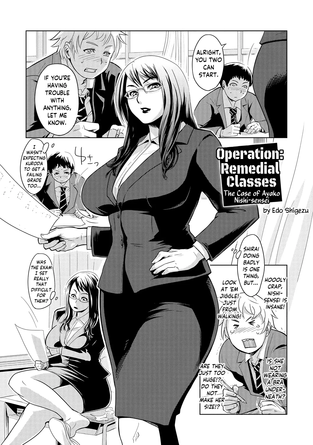 Hoshuu Senryaku ~Nishi Ayako-sensei no Baai~ | Operation: Remedial Classes ~The Case of Ayako Nishi-sensei~ page 1 full
