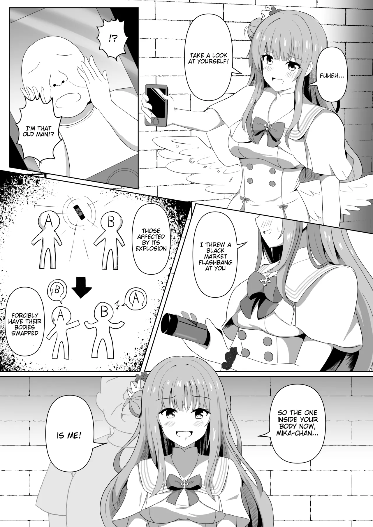 Mika-chan no Tame ni, Onaru ne page 6 full