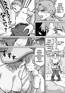 [NENIGE] Shiborare Dungeon 2 Toubatsu Saiin Kinoko Musume! ![English][Jackie-Bunz] — page 15