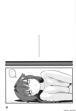 (C108) [M.A.D WORKS (Tamu)] Kawaisou na Kujira - The ill-fated whale (Kantai Collection -KanColle-) (SCANMTL) — page 20