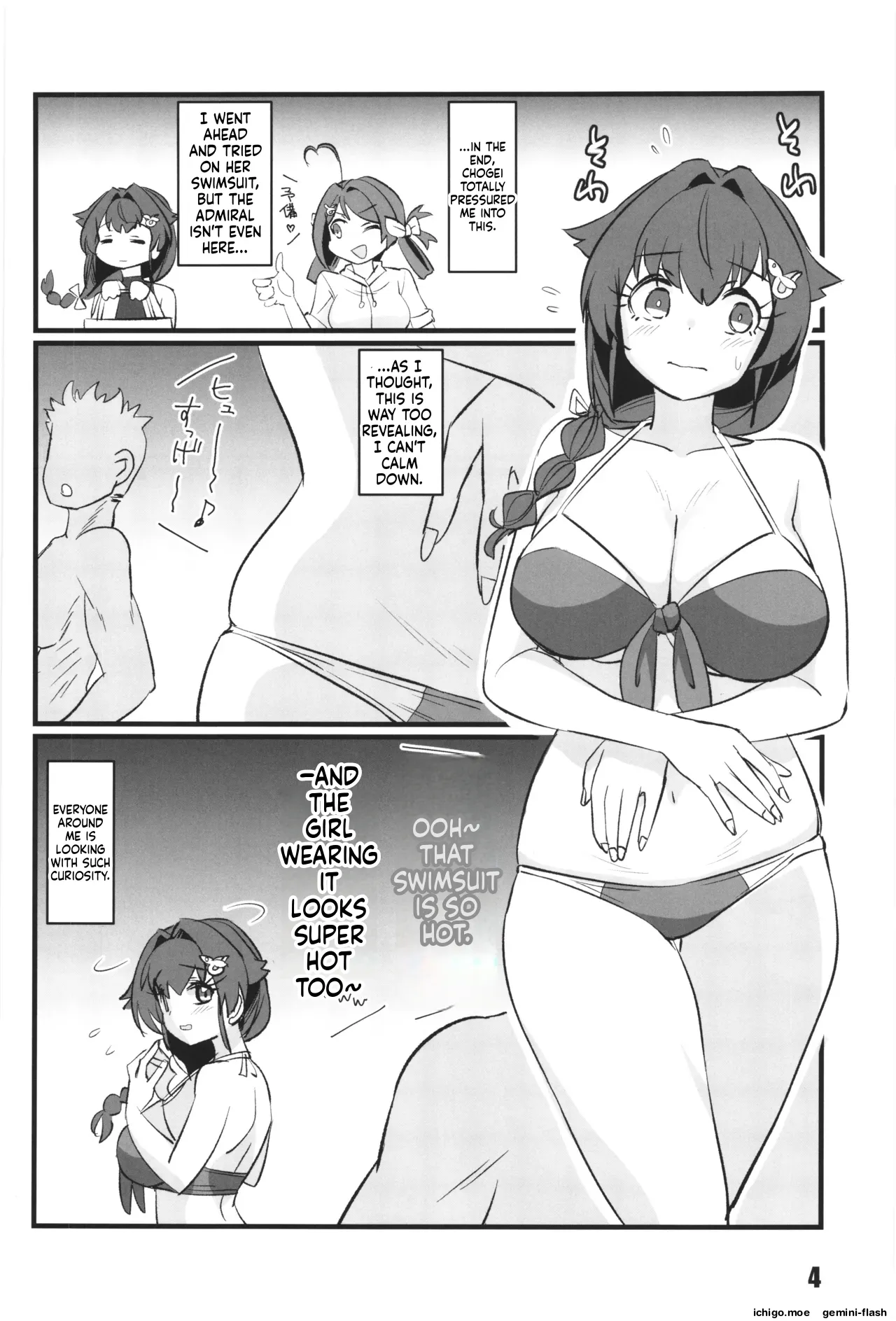 Kawaisou na Kujira - The ill-fated whale page 3 full