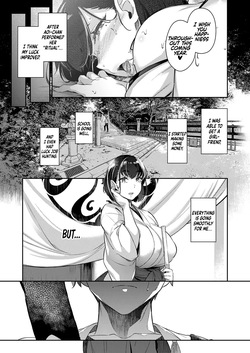 [Kuronomiki] Ichigo Chichi e｜Once in a Lifetime Chest Encounter (COMIC ExE 72) [English] [Coffedrug] [Digital] — page 23
