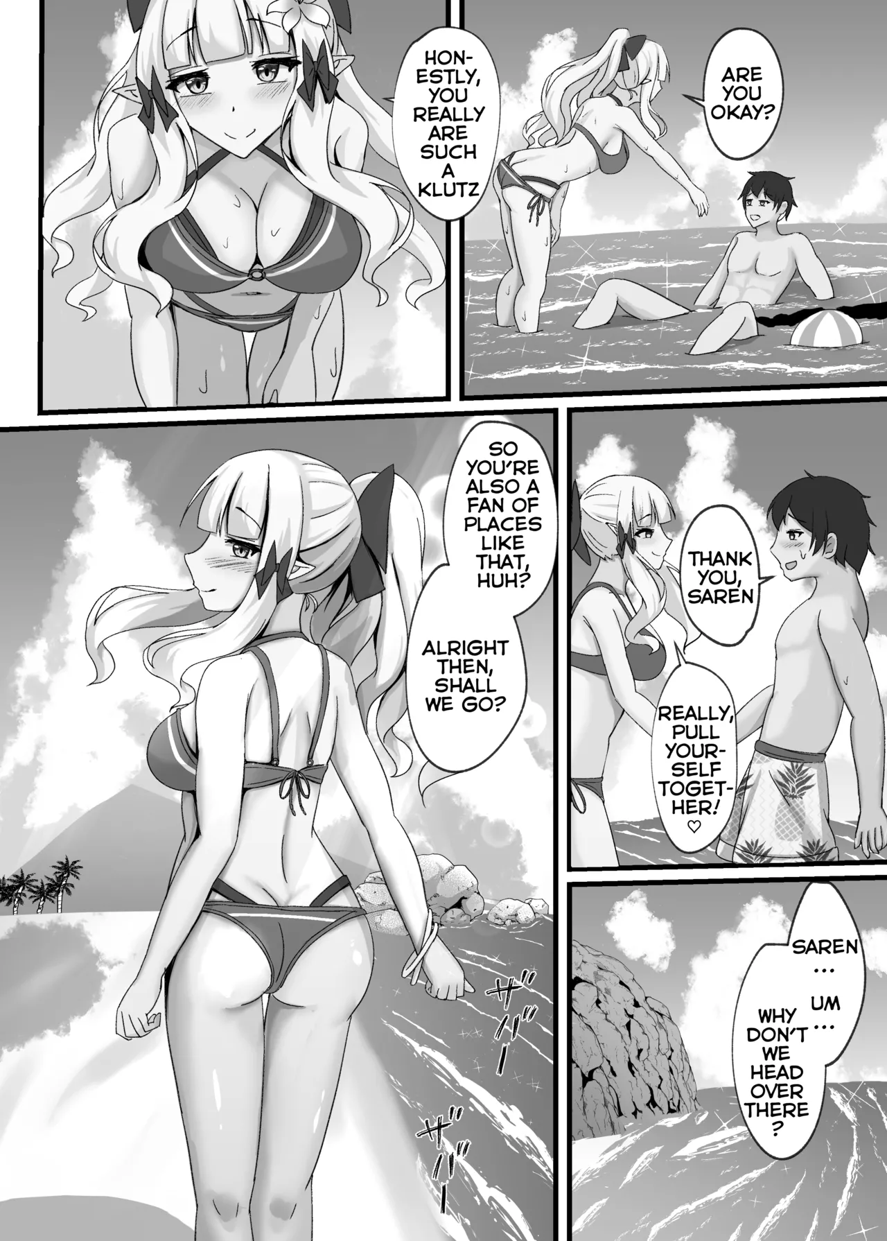 Saren to Futari Natsu no Umi Nukedashite page 5 full