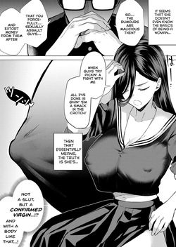 [Skip Beat Studio (Gar)] If We Kiss, We'll Have a Baby! ~The Sanpaku-Eyed Delinquent Slut (Rumored) Who's Actually a Tall Girl with Zero Sex Knowledge, and Me, the Disciplinary Committee Member Who's Desperately Trying To Suppress His Insane Libido~  [English] — page 11
