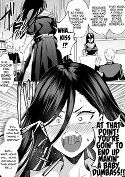 [Skip Beat Studio (Gar)] If We Kiss, We'll Have a Baby! ~The Sanpaku-Eyed Delinquent Slut (Rumored) Who's Actually a Tall Girl with Zero Sex Knowledge, and Me, the Disciplinary Committee Member Who's Desperately Trying To Suppress His Insane Libido~  [English] — page 15