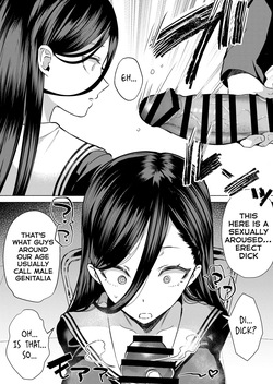 [Skip Beat Studio (Gar)] If We Kiss, We'll Have a Baby! ~The Sanpaku-Eyed Delinquent Slut (Rumored) Who's Actually a Tall Girl with Zero Sex Knowledge, and Me, the Disciplinary Committee Member Who's Desperately Trying To Suppress His Insane Libido~  [English] — page 17
