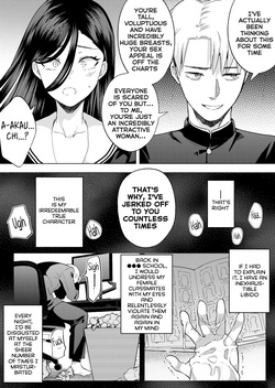 [Skip Beat Studio (Gar)] If We Kiss, We'll Have a Baby! ~The Sanpaku-Eyed Delinquent Slut (Rumored) Who's Actually a Tall Girl with Zero Sex Knowledge, and Me, the Disciplinary Committee Member Who's Desperately Trying To Suppress His Insane Libido~  [English] — page 19