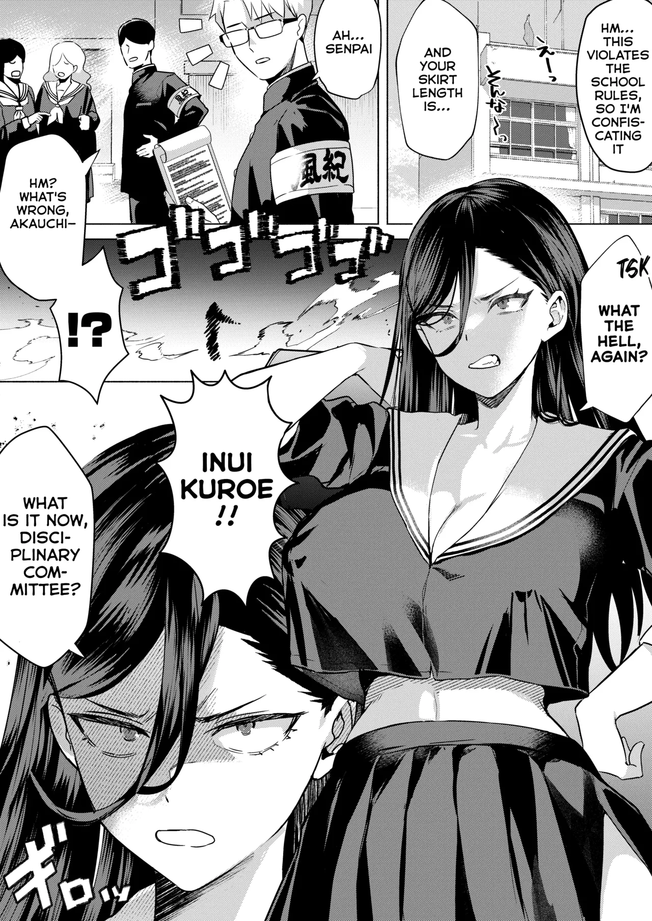 If We Kiss, We'll Have a Baby! ~The Sanpaku-Eyed Delinquent Slut  Who's Actually a Tall Girl with Zero Sex Knowledge, and Me, the Disciplinary Committee Member Who's Desperately Trying To Suppress His Insane Libido~ page 2 full