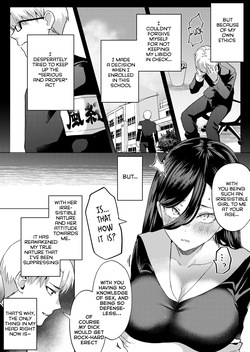 [Skip Beat Studio (Gar)] If We Kiss, We'll Have a Baby! ~The Sanpaku-Eyed Delinquent Slut (Rumored) Who's Actually a Tall Girl with Zero Sex Knowledge, and Me, the Disciplinary Committee Member Who's Desperately Trying To Suppress His Insane Libido~  [English] — page 20