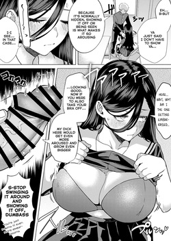 [Skip Beat Studio (Gar)] If We Kiss, We'll Have a Baby! ~The Sanpaku-Eyed Delinquent Slut (Rumored) Who's Actually a Tall Girl with Zero Sex Knowledge, and Me, the Disciplinary Committee Member Who's Desperately Trying To Suppress His Insane Libido~  [English] — page 22