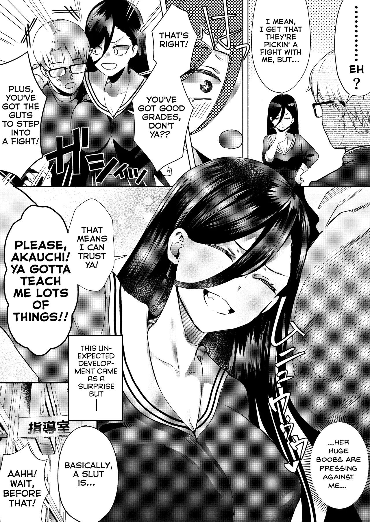 If We Kiss, We'll Have a Baby! ~The Sanpaku-Eyed Delinquent Slut  Who's Actually a Tall Girl with Zero Sex Knowledge, and Me, the Disciplinary Committee Member Who's Desperately Trying To Suppress His Insane Libido~ page 8 full